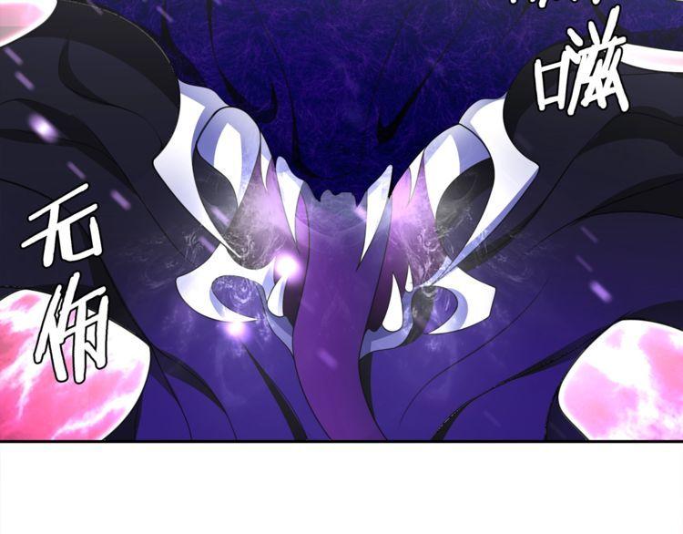 第102话吸血鬼大军！43