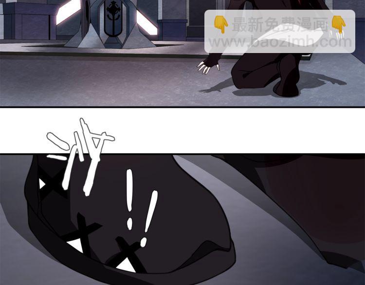 第133话邪恶力量4