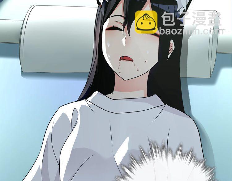 第111话人工呼吸！42
