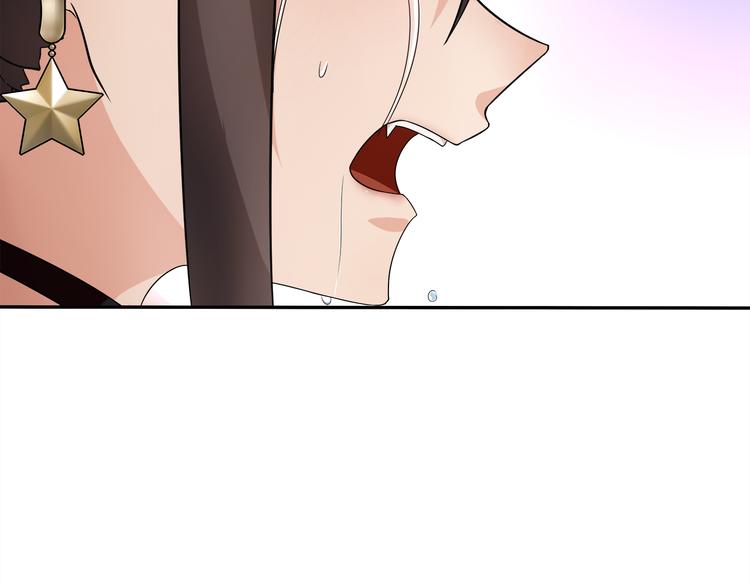 第14话 接近你只是为了钱56