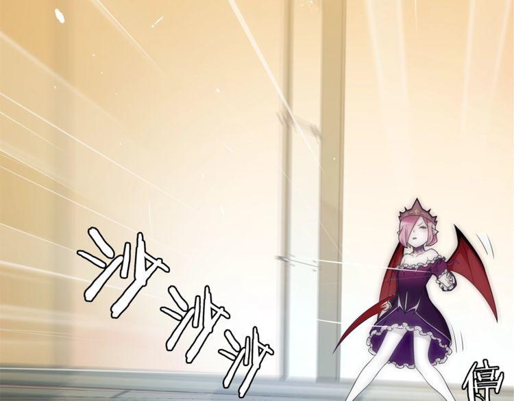 第81话雾之撕裂！12