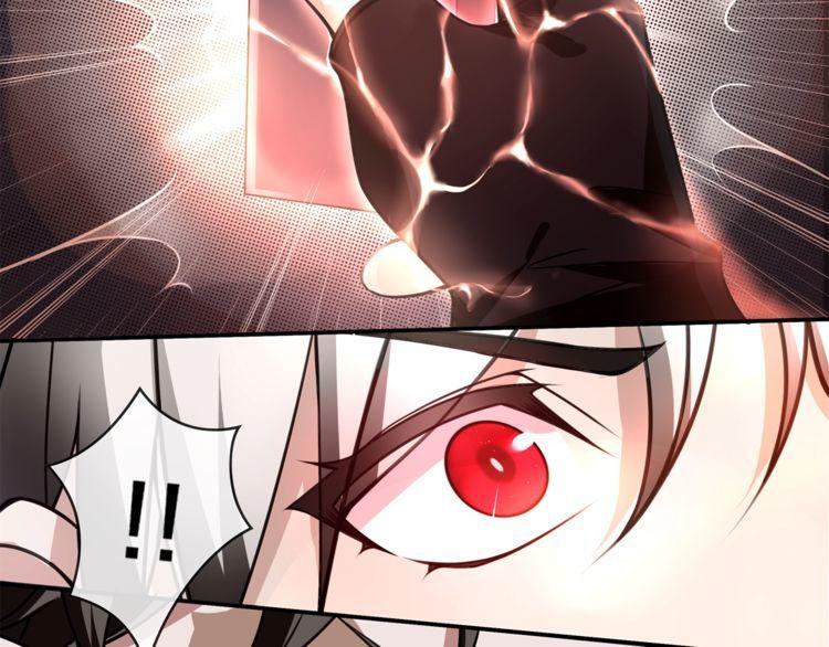 第133话邪恶力量7