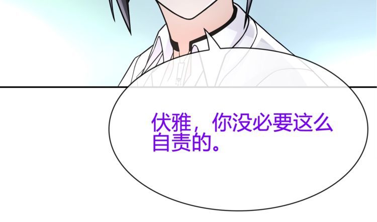 第89话相信我!42