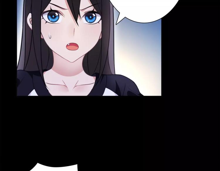 第32话 揭晓真相68