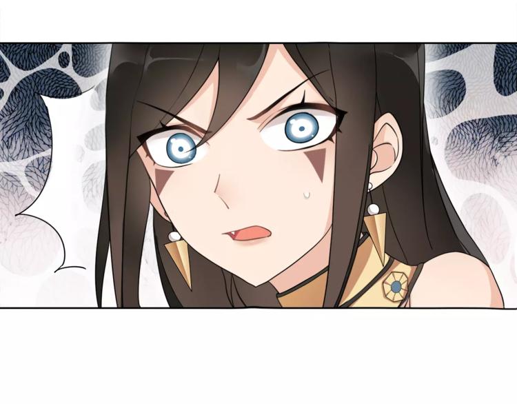 第27话 吸血鬼少年34