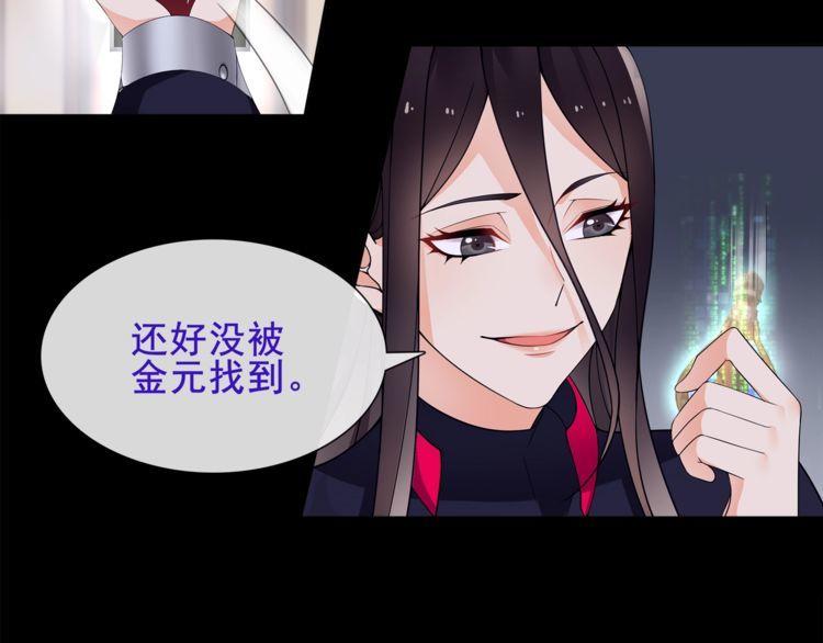 第59话训练继续12