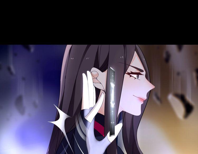 第58话黑吃黑31