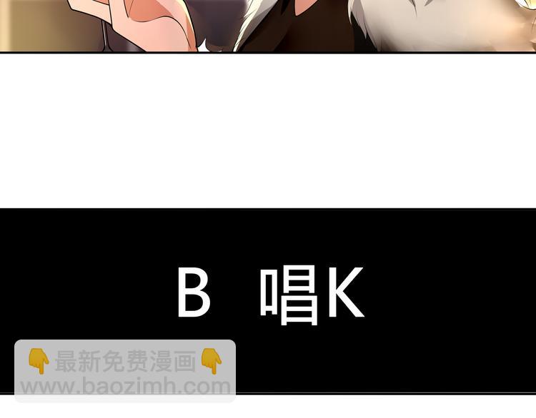 番外：春节他们是如何过的？9