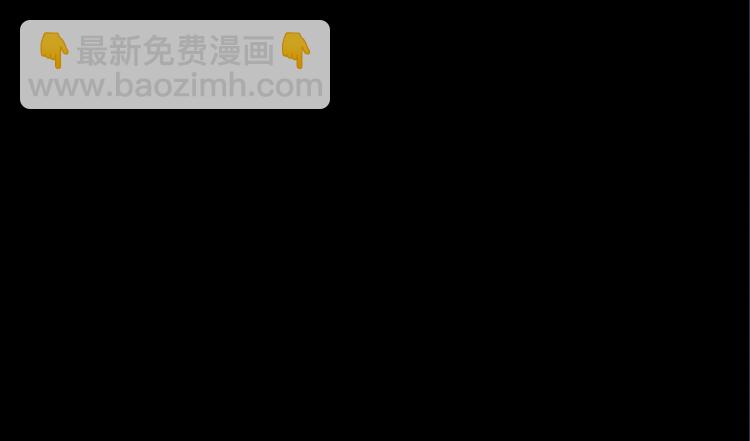第93话雾神！52