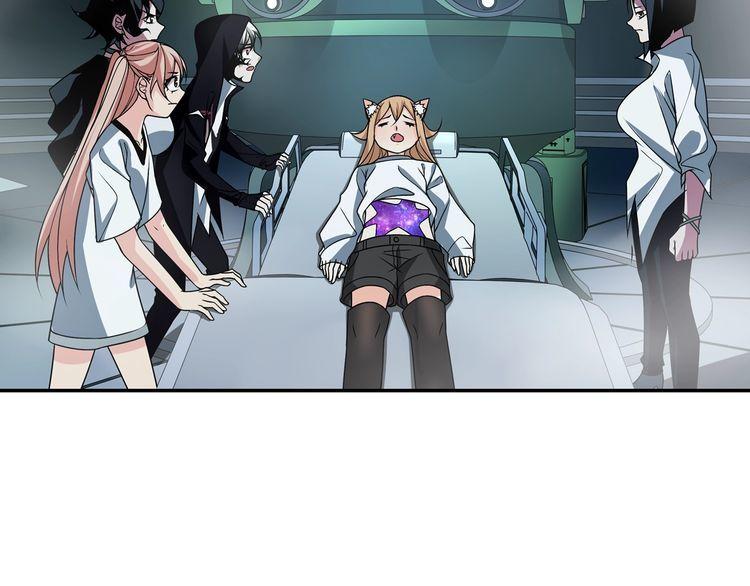 第147话 命运！25