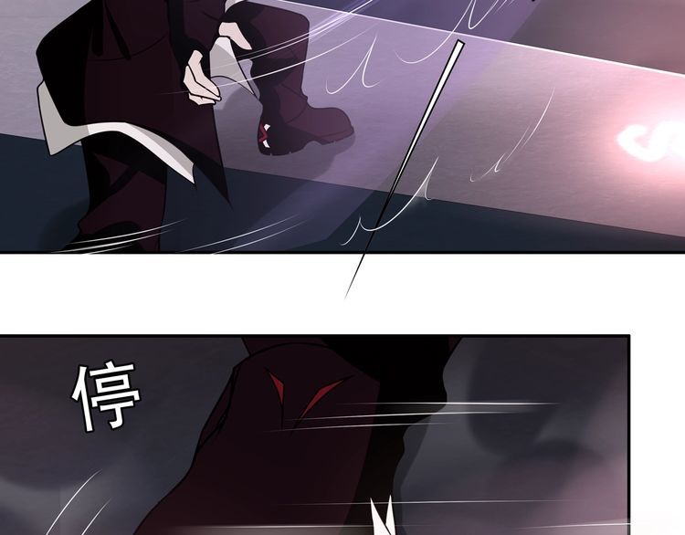 第136话白银圣堂主宰者37