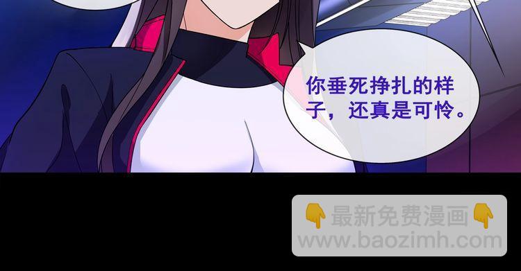 第50话激战40