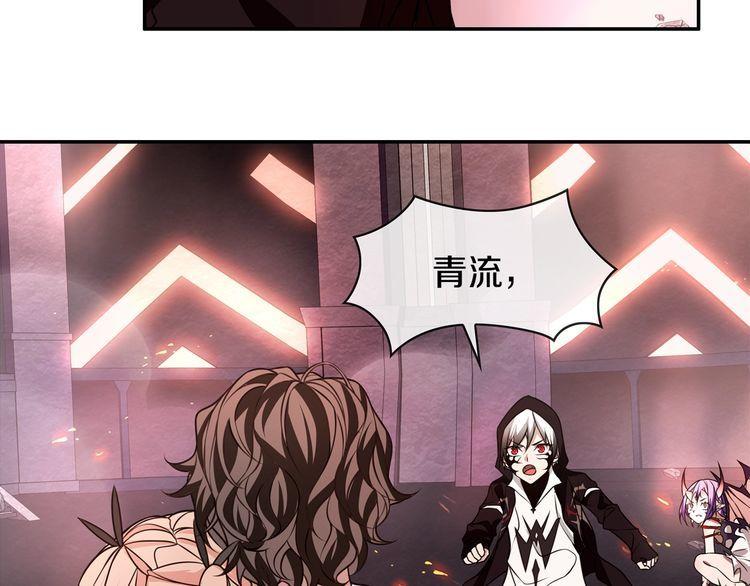 第140话星界球12