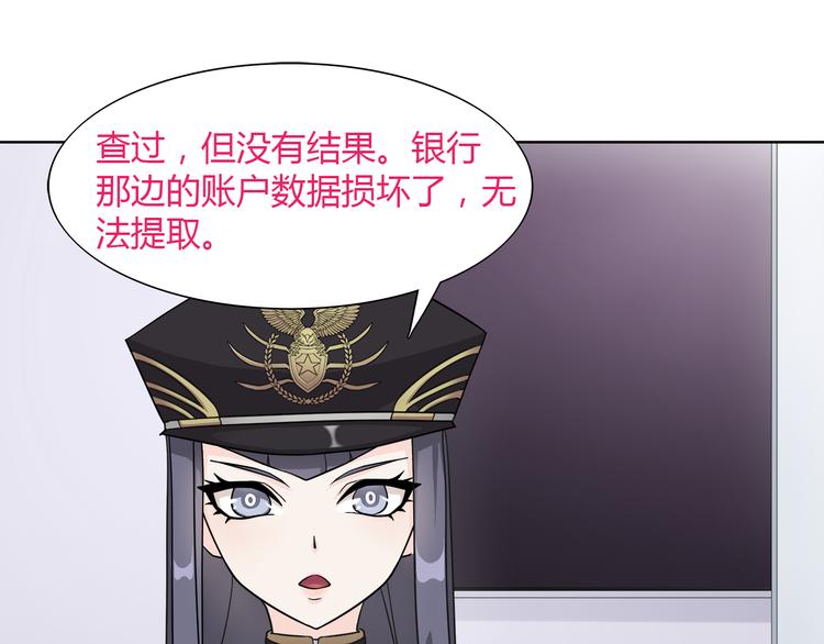 第13话 重获新生24