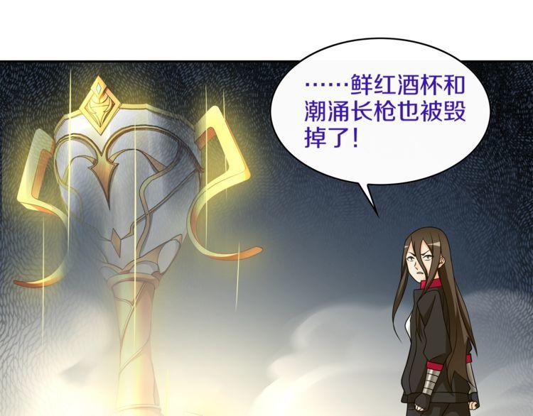第122话他们在哪里？76