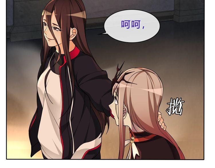 第119话冤家路窄！11