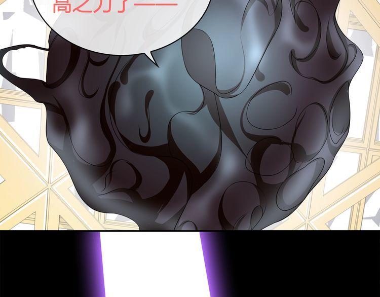 第83话虚无凝视！48