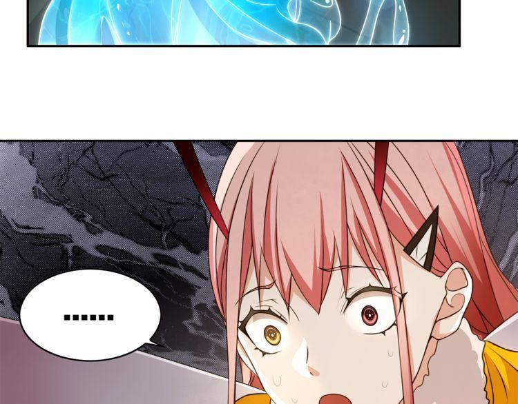 第125话瓶中精灵·诺丘莉61