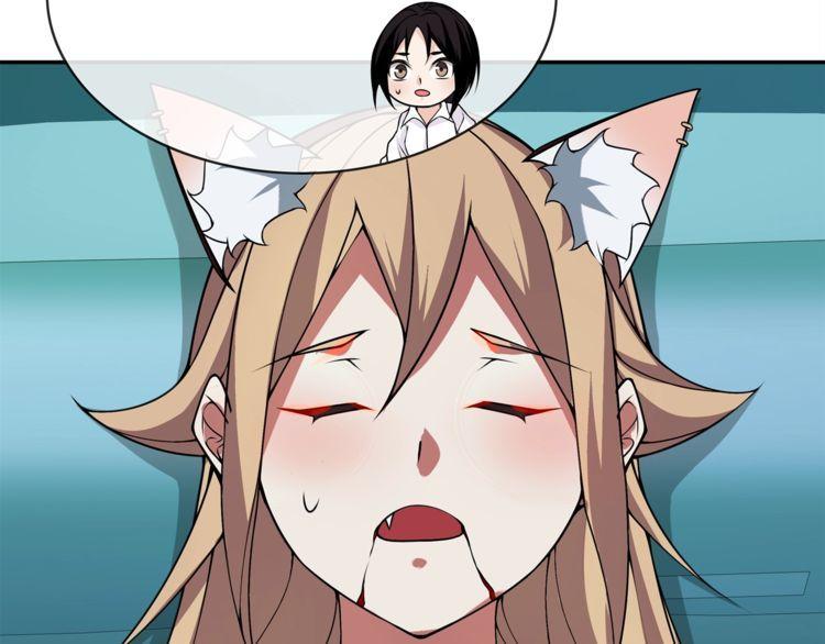 第145话 入侵者？16