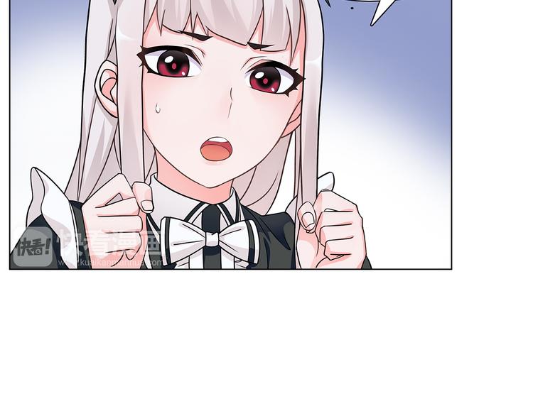 第21话 找到窃贼的老巢了！51