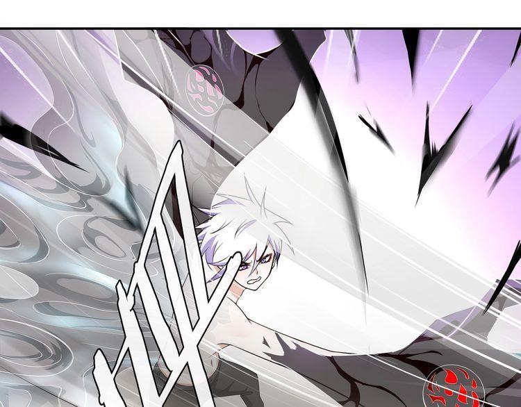 第83话虚无凝视！9