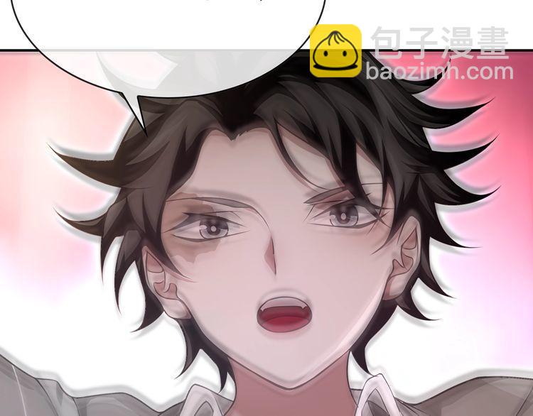 第128话血之洗礼！16