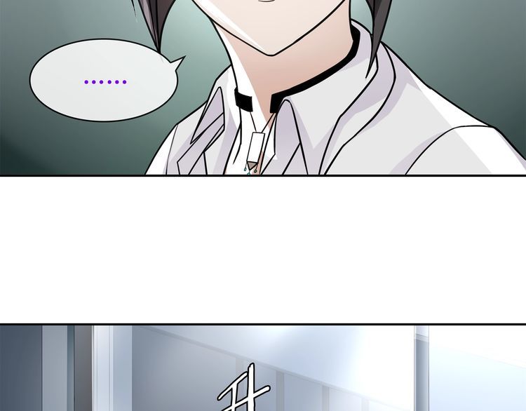 第89话相信我!58