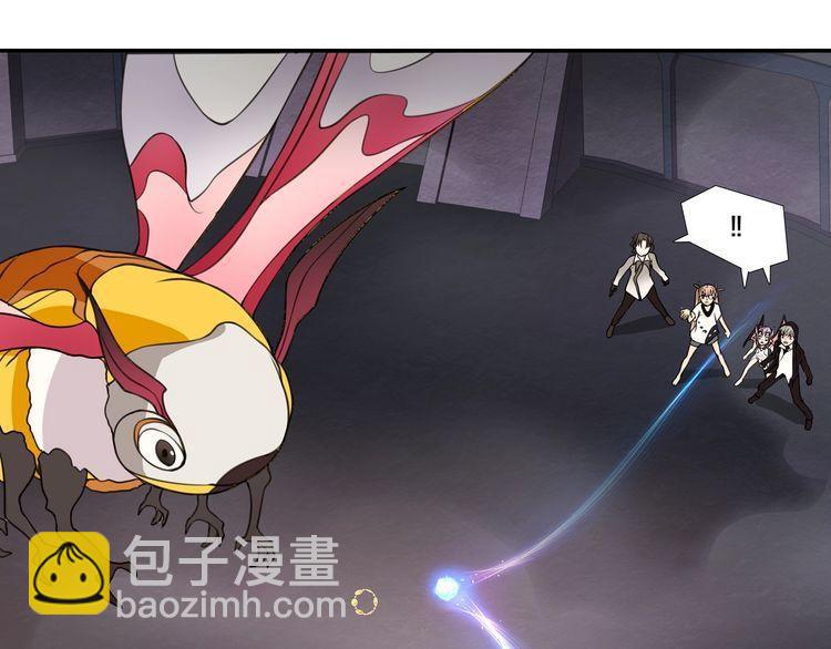 第141话星界球3