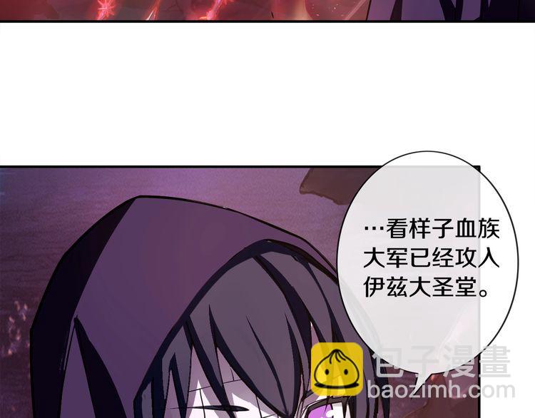 第135话飞升者34