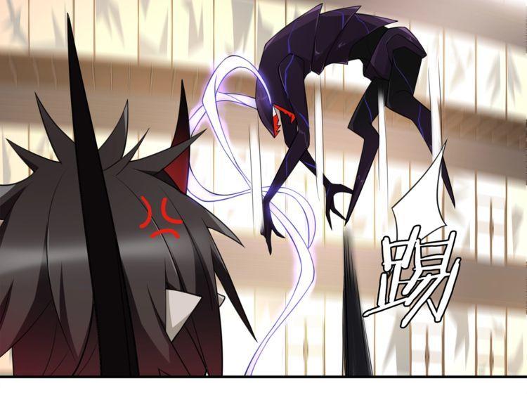 第77话新花样！19