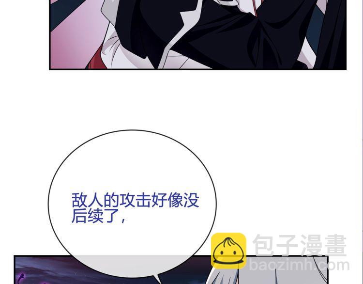 第106话坠入深渊！15