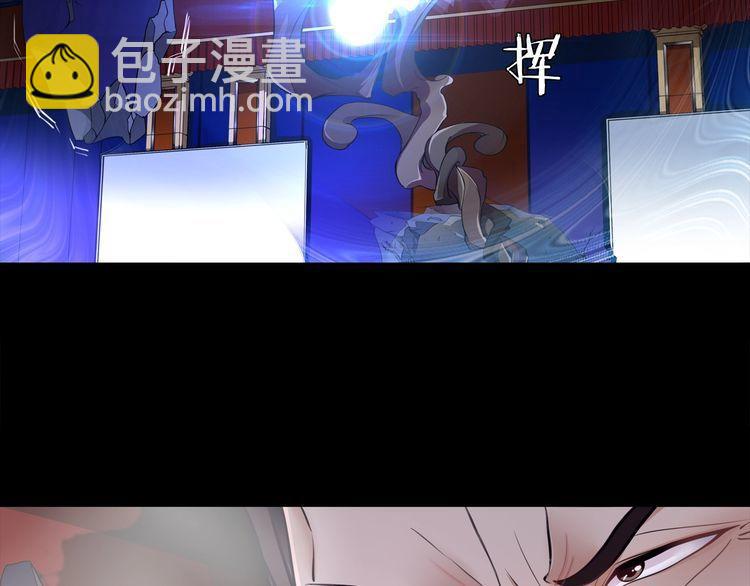 第58话黑吃黑48