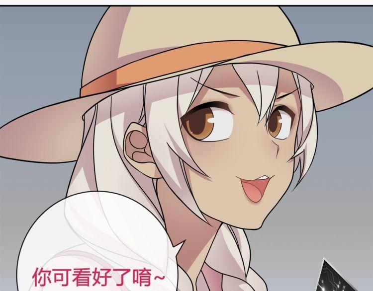 第95话秘密潜入！6