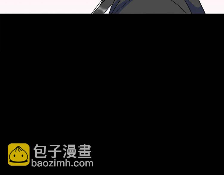 第67话恋爱的酸臭味55