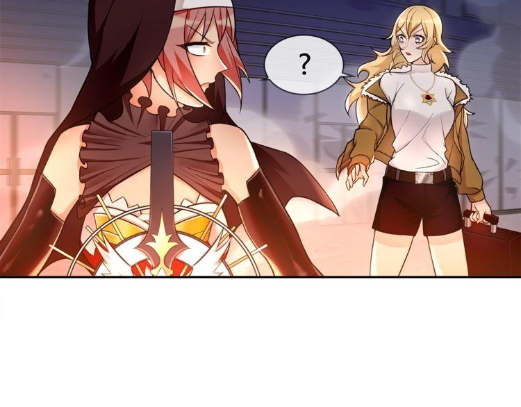 第87话真正的敌人！19