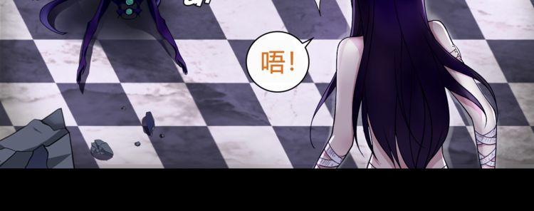 第59话训练继续53