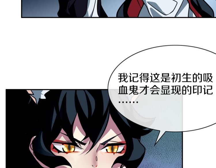 第146话 印记41