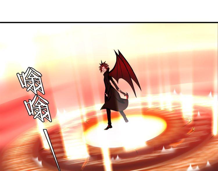 第80话人与人之间的差距！32