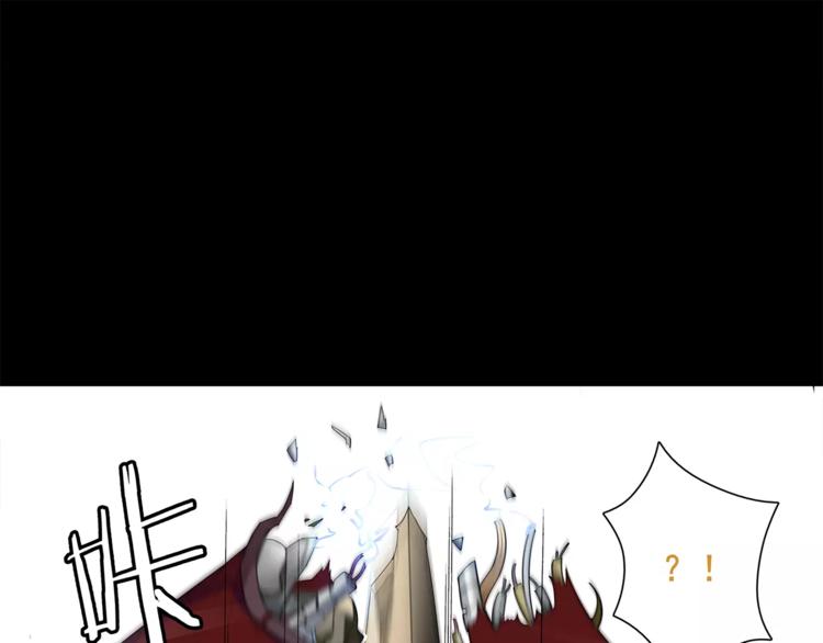 第43话  顶级拍卖品9