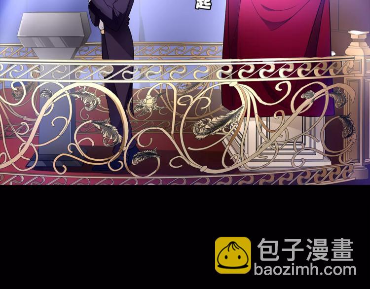 第43话  顶级拍卖品66