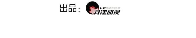 第66话最大的错误！2