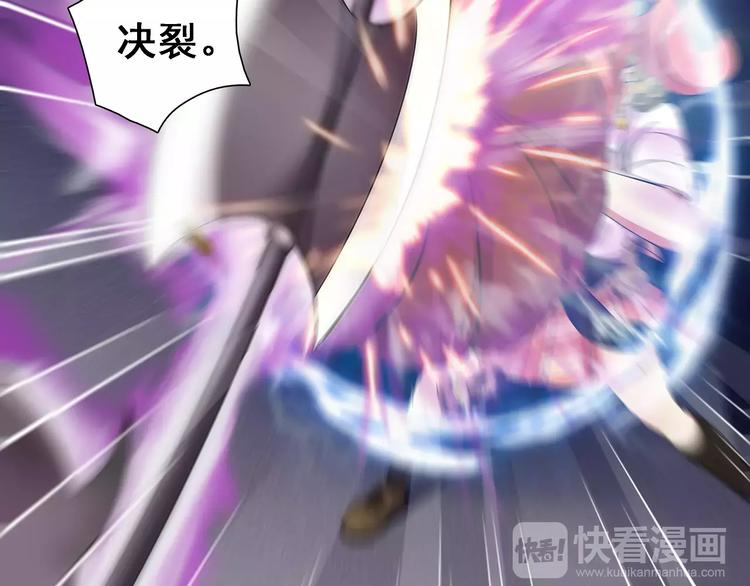 第24话 捡漏的兔子小偷6