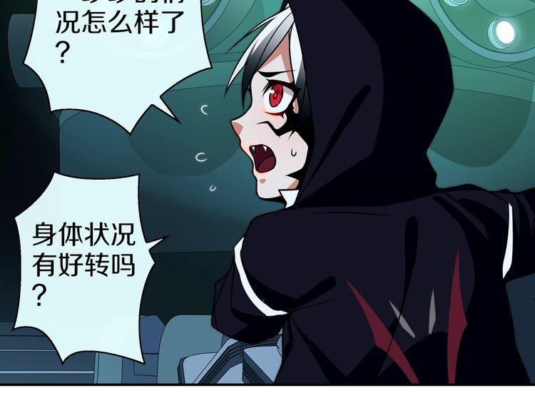 第146话印记13