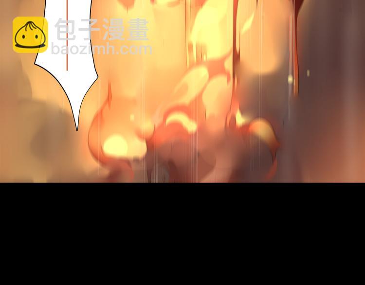第5话 我会救你的！60
