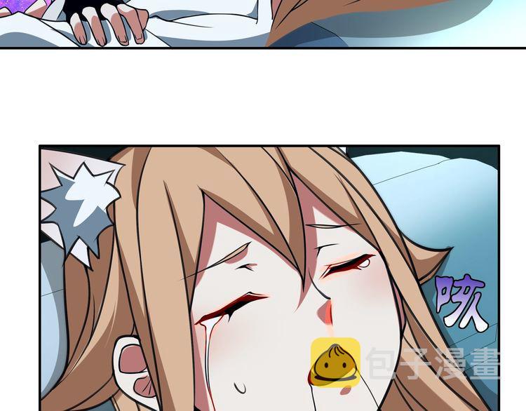 第146话印记11
