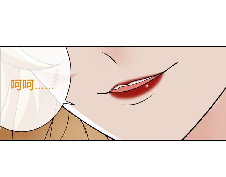 第80话人与人之间的差距！13