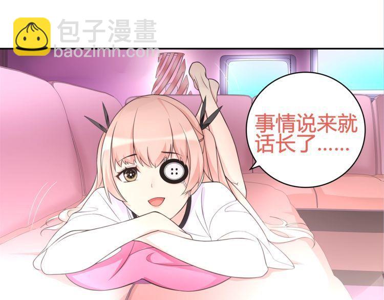 第93话雾神！43
