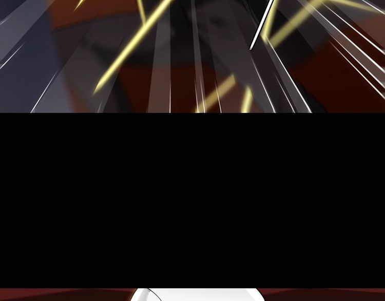 第47话拍卖品被劫？57