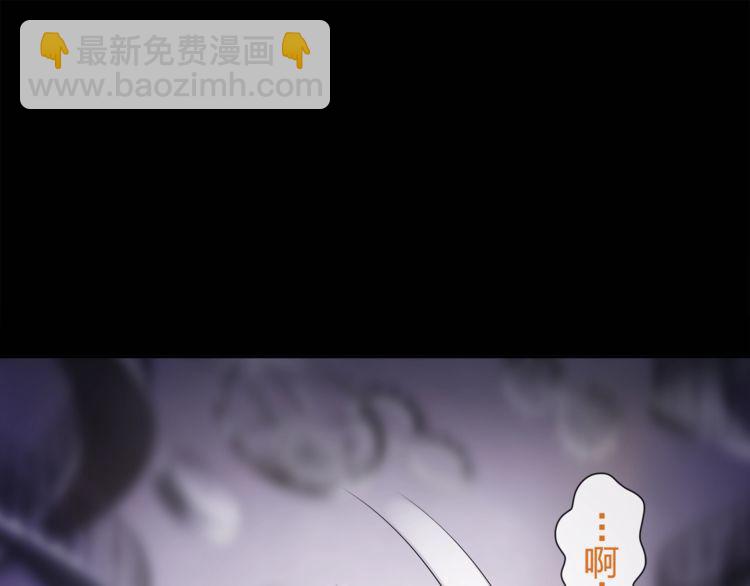 第60话无法打倒的魔法生物49