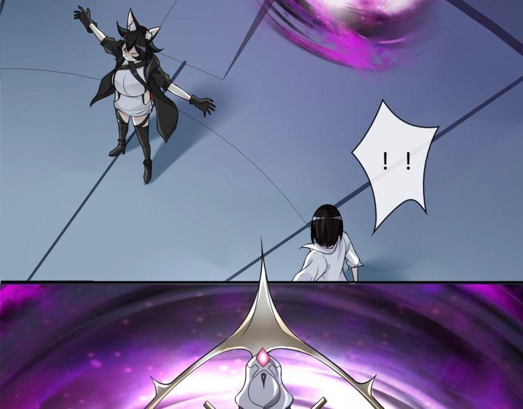 第114话虚空生物！31
